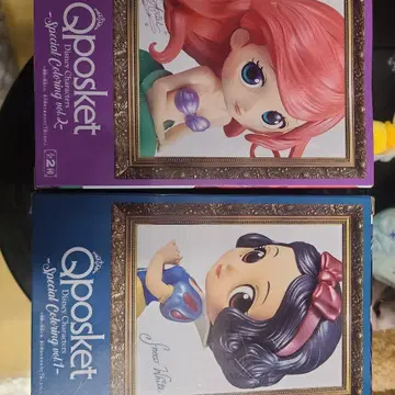 Qposket 아리엘 백설공주 피규어 세트