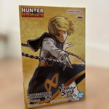 [ 선착순 ] HUNTER x HUNTER 헌터헌터 크라피카 II