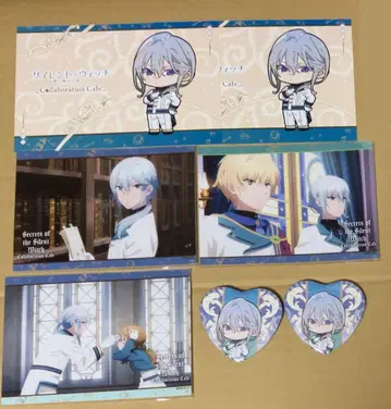 사일런트 위치 시릴 파랑 바다 커피