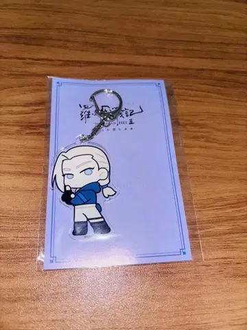 로샤오헤이 전기 2 아크릴 키링 루예 사슴 들판