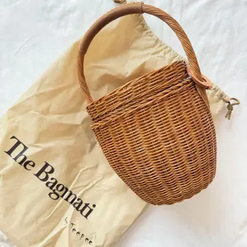 더 바그마티 카고백