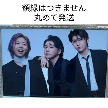 미세스 혜택 클리어 포스터 A3