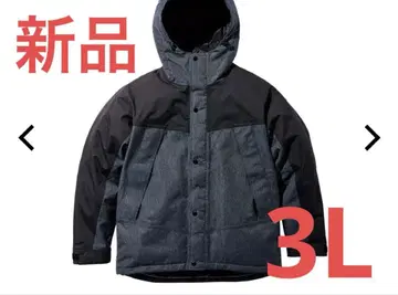 새상품 워크맨 AEGIS 퓨전 다운 자켓 3L