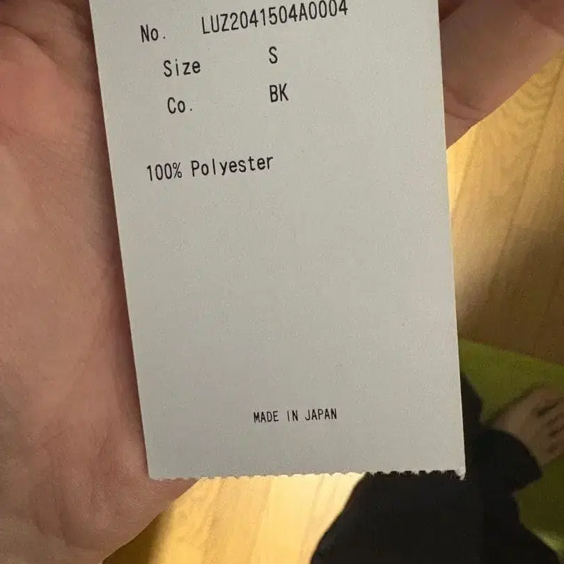 5번째 상품 이미지