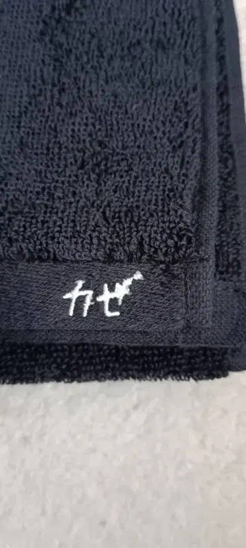 후지이 카제 군 오칸 타월