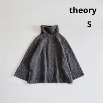 띠어리 터틀넥 니트 풀오버 니트 S 캐시미어 혼방 그레이