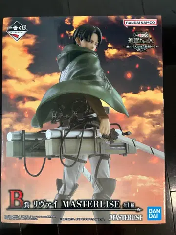 리바이 MASTERLISE 피규어