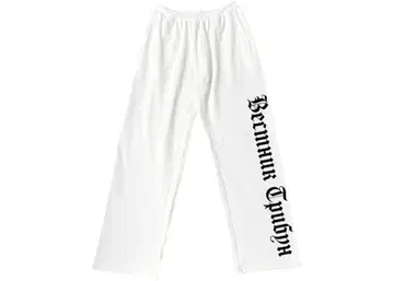 Yeezy 고샤 칸예 웨스트 SP-01 화이트