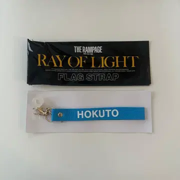 THE RAMPAGE 요시노 호쿠토 플래그 스트랩