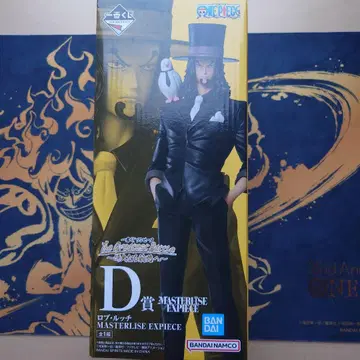 제일복권 원피스 D상 로브 루치 MASTERLISE EXPIECE