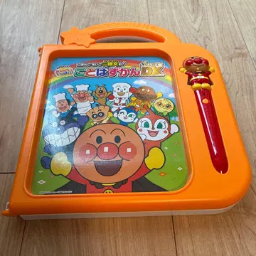 앙팡 말놀이 사전 슈퍼 디럭스