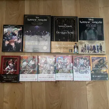 트위스테 코믹 설정 자료집 앤솔로지 소설 만화 묶음 판매