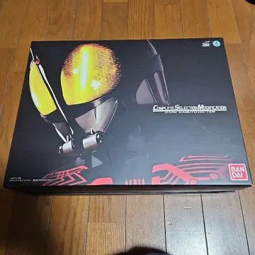 CSM 다크 가부토 제커