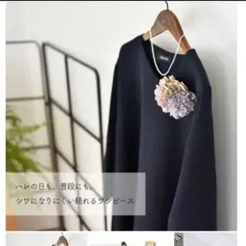 ourhome 믿음직한 원피스 다크 네이비