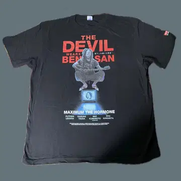 샌들 신은 악마 티셔츠 맥시멈 더 호르몬 밴드 티셔츠 라이브 미사용