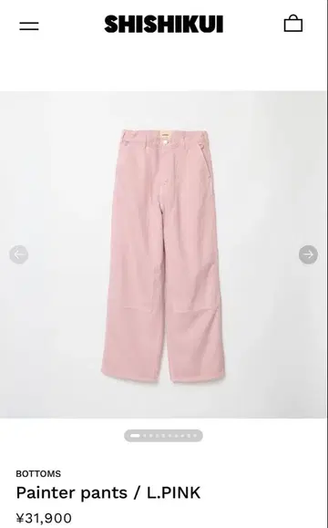 SHISHIKUI Painter pants / L.PINK 38