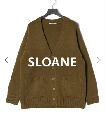 SLOANE 카키 가디건