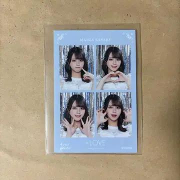 사사키 마이카 4컷 포토카드 보석 의상 이코러브