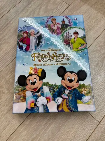 Fantasy Springs Music Album