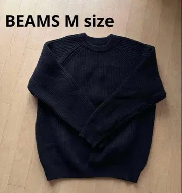 BEAMS 니트 M 사이즈 블랙 크루넥