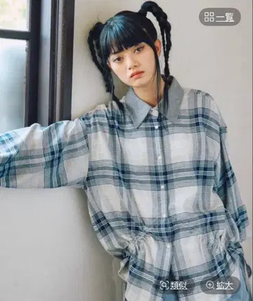 [MODE NORM CORE] 2WAY 칼라 드로스트 셔츠