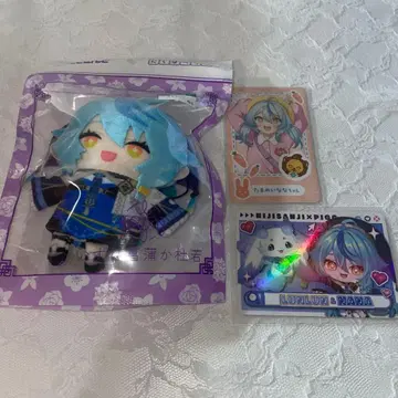 니지산지 이즈레 아야메카 토카키 아야카키 타마노이 나나 니지페