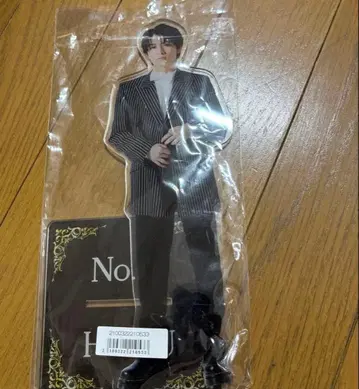 초특급 하루 카시와기 유 아크릴 스탠드 빅 AwAAwA 팝업