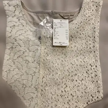 사만사 모스모스 레이스 절개 원피스 아이보리