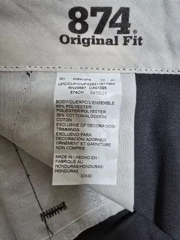 Dickies874 차콜
