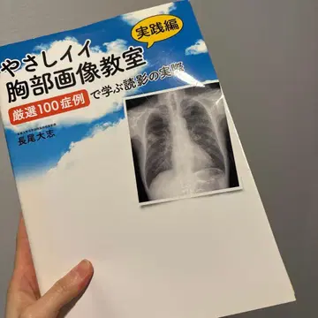 다정하고 좋은 가슴 이미지 교실 실천편