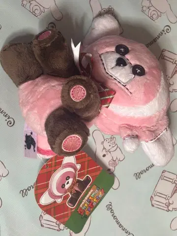 누이코그마 크리스마스 봉제 인형 포켓몬 센터