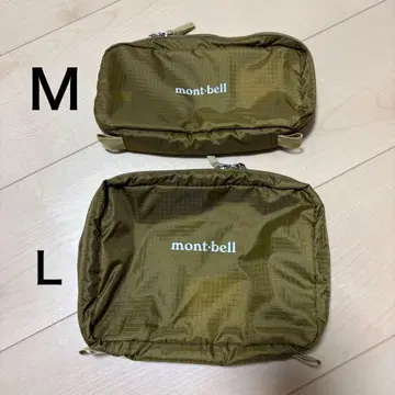 몽벨 montbell 트래블 키트팩 M과 L 세트 판매