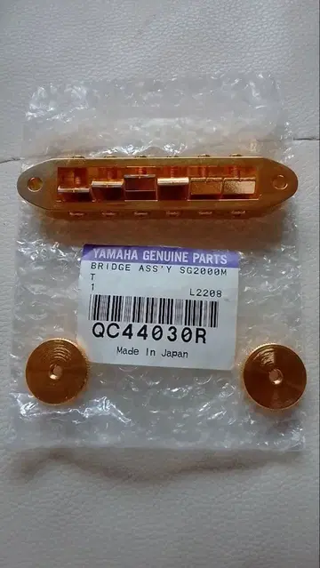 Yamaha SG 브릿지 골드