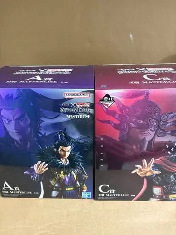 제일복권 춘추전국 대전 킹덤 A&C상