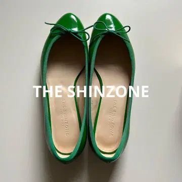 신존 패턴트 레더 발레 슈즈 에나멜 그린 리본 24cm