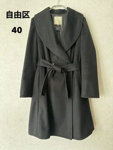 가격 인하 [ 새상품급 ] 자유구 블랙 롱 코트