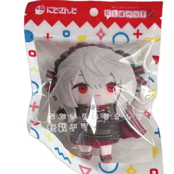 니지산지 쿠츠하 사냐 니지파펫 봉제 인형