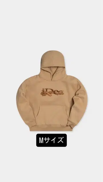 ideaswam OUROBOROS HOODIE (Beige)