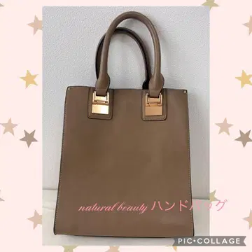 natural beauty bacic 베이지 토트백