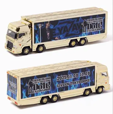 야자와 에이요시 트랜스포머형 미니카 Do It! 2025 도쿄돔