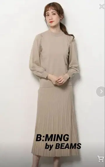 새상품 미사용 B:MING by BEAMS 니트 플리츠 셋업