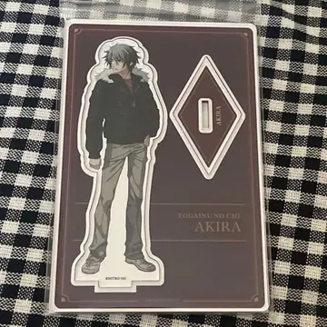토가이누노 치 아크릴 스탠드 아크스타 나이트로 키랄 20주년 아키라