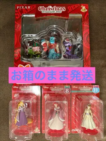 디즈니 크리스마스 오너먼트 해피 복권 2025 Disney 세트