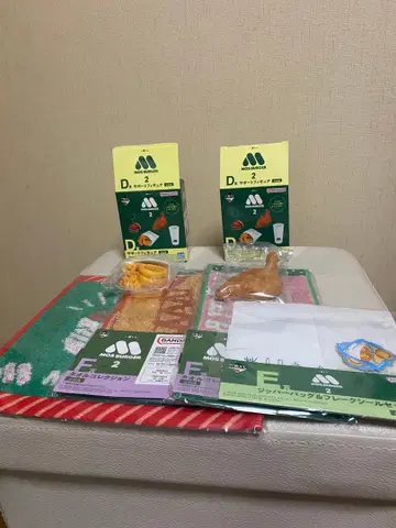 모스버거 제일복권 세트!