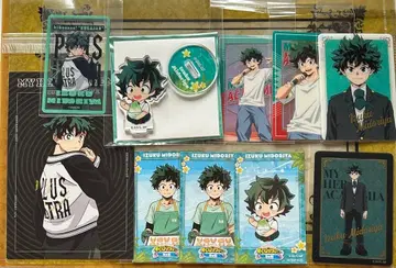 나의 히어로 아카데미아 히로아카 미도리야 굿즈 세트