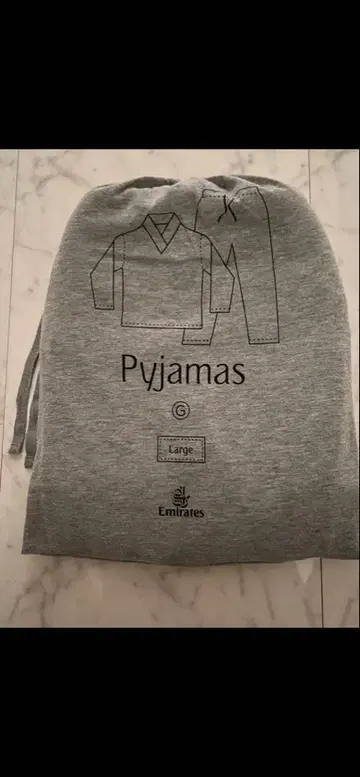 최신 에미레이트 항공 퍼스트 클래스 남성용 파자마 세트 L