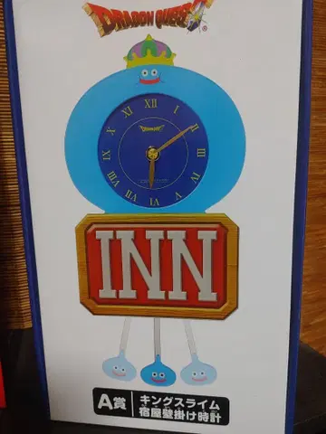 드래곤 퀘스트 킹 슬라임 시계 복권 가게