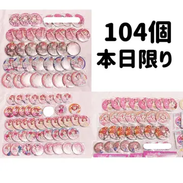 러브 라이브 Aqours 쿠로사와 루비 캔뱃지 모음