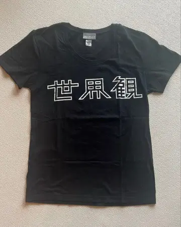 크리프하이프 세계관 T셔츠 사이즈S