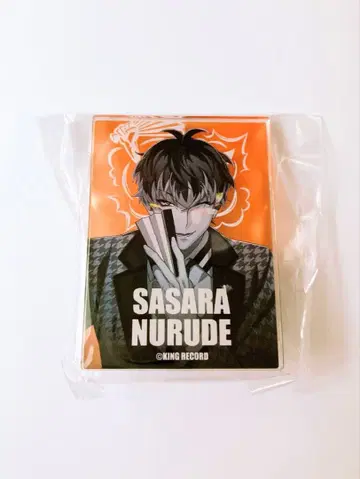 히프노시스 마이크 클립 스탠드 사사라